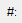 DesignArrangeStepRepeatTotalCopies.png