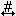 DesignTemplatesDCColorsPerLine.png